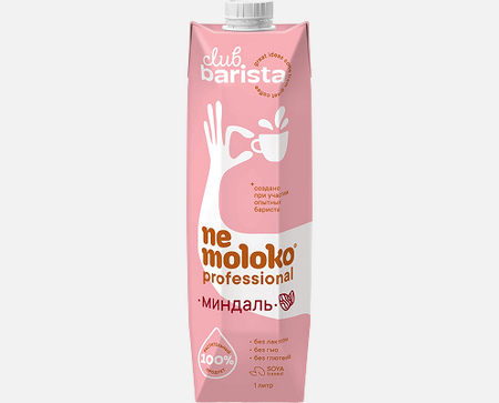 Nemoloko Professional миндальное 1,0л ТП